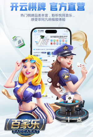 leyu在线 体育工程如何提升体育场馆的能源效率？