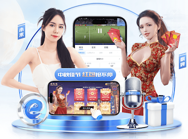 leyu在线 乒乓球台中间长度多少