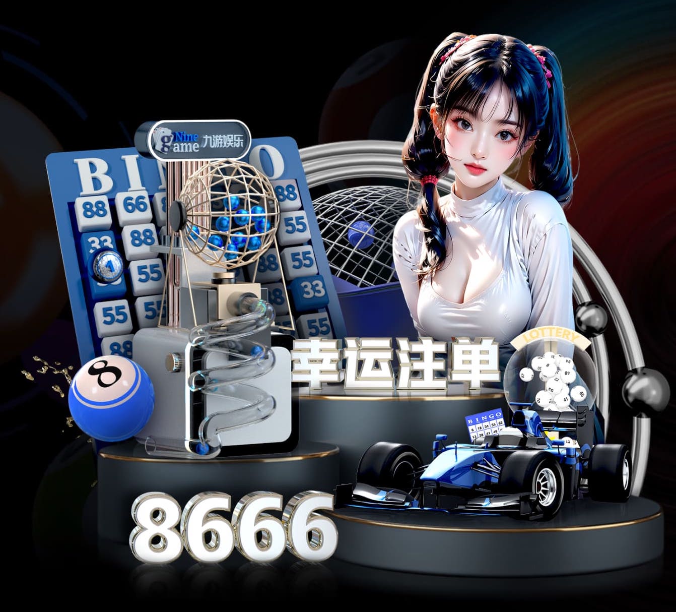 leyu手机app 客厅里的乒乓球台