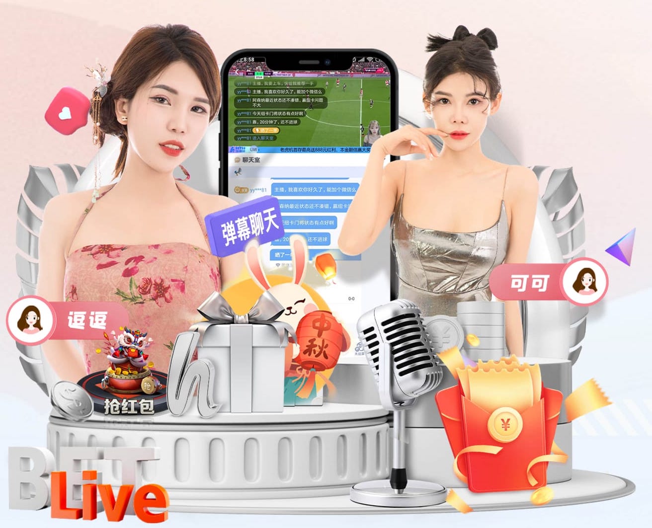 leyu集团 室内健身用多大的哑铃