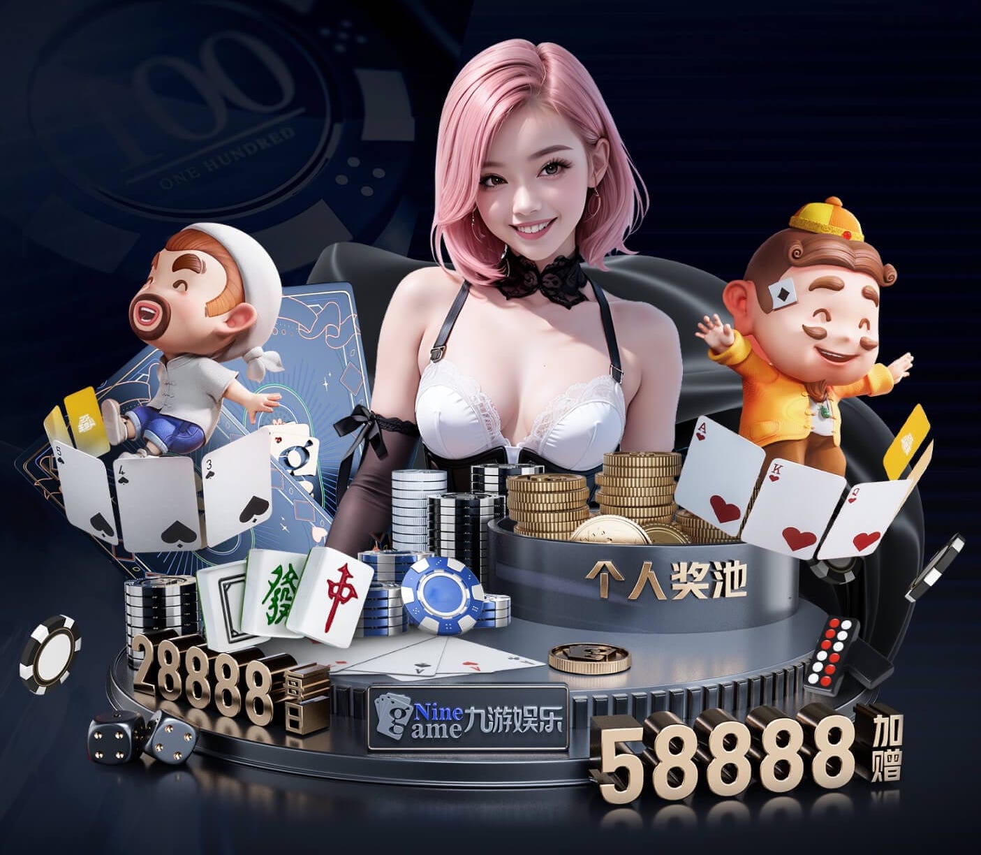 leyu手机app 乒乓球台怎么拆解