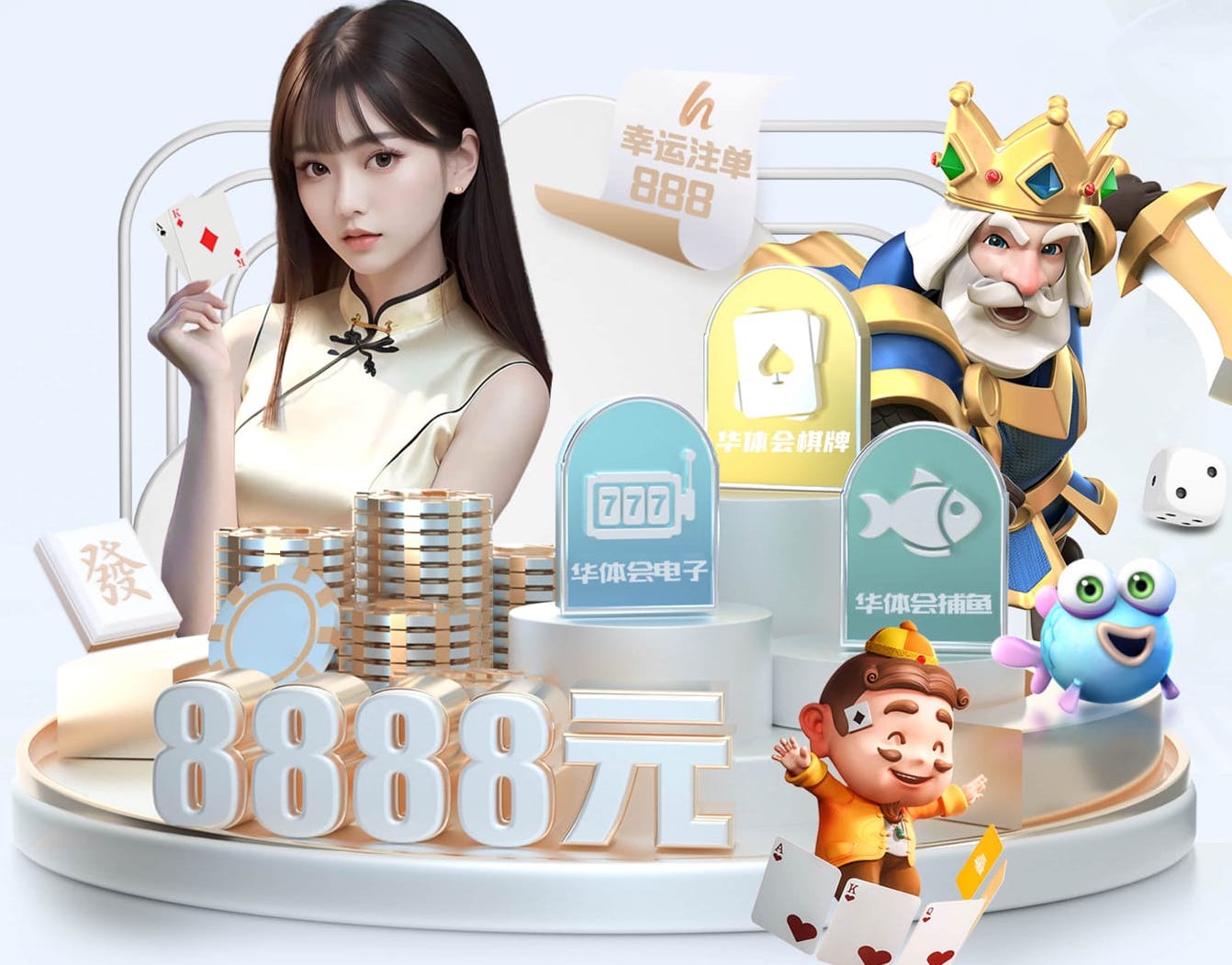 leyu在线 室内健身操花儿哪有阿妹俏