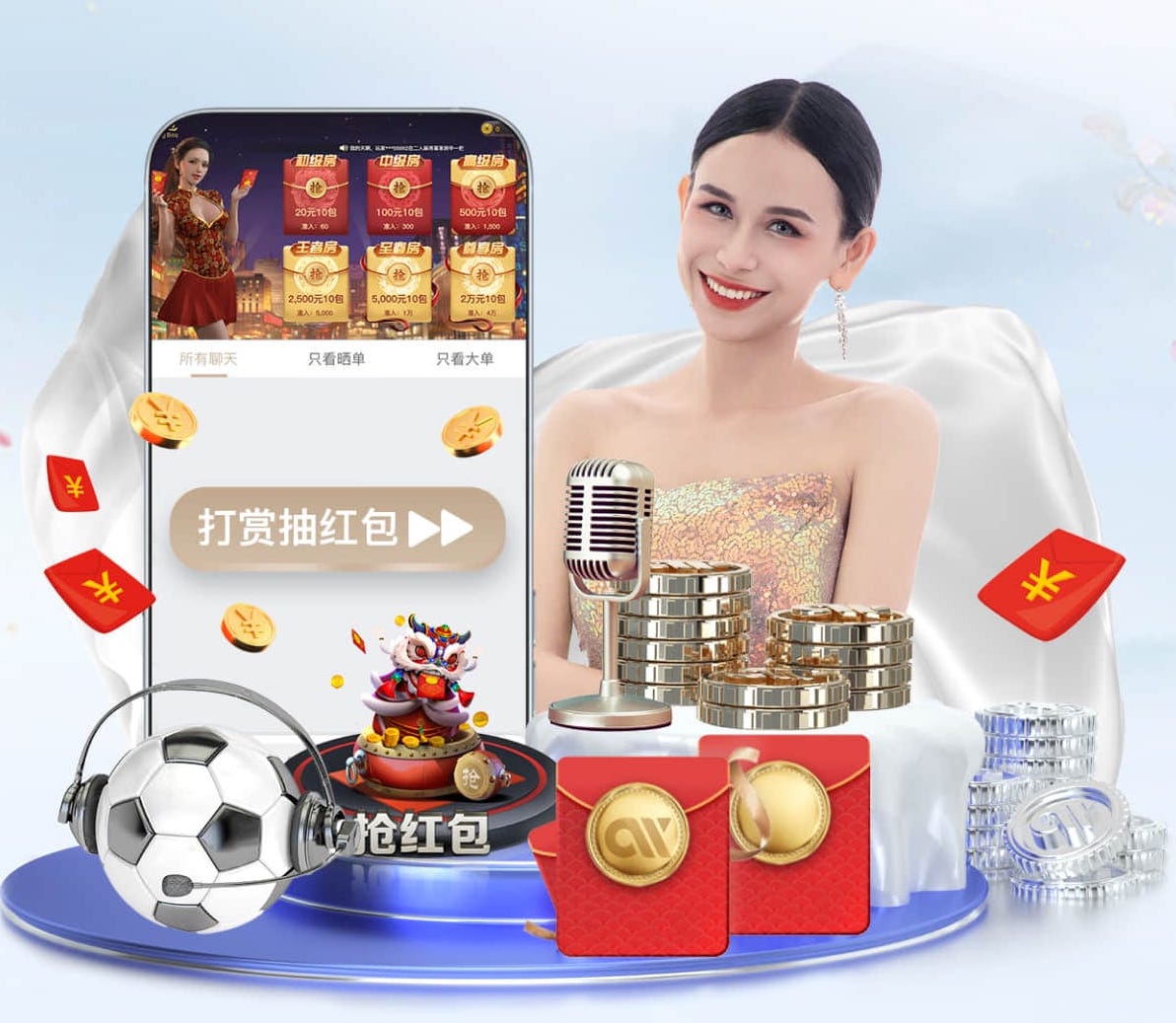 leyu集团 森林室内健身房怎么进